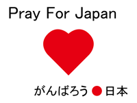 Pray for Japan